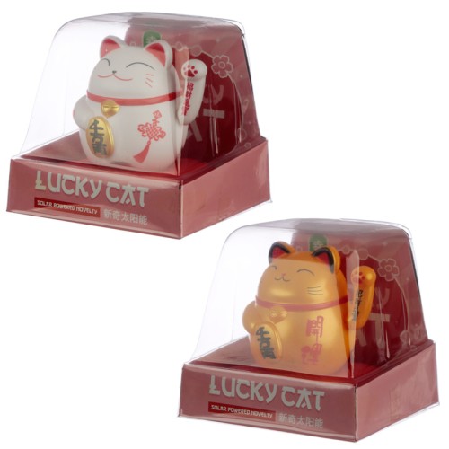 Cute Waving Maneki Neko Cat Design Solar Pal