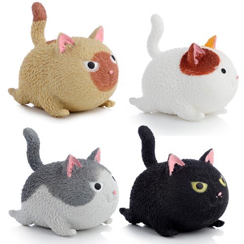 Stretchable Cat Toy